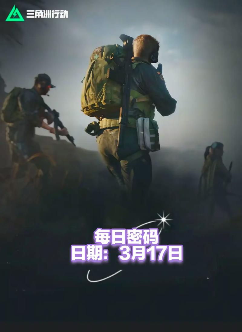 也不得不面