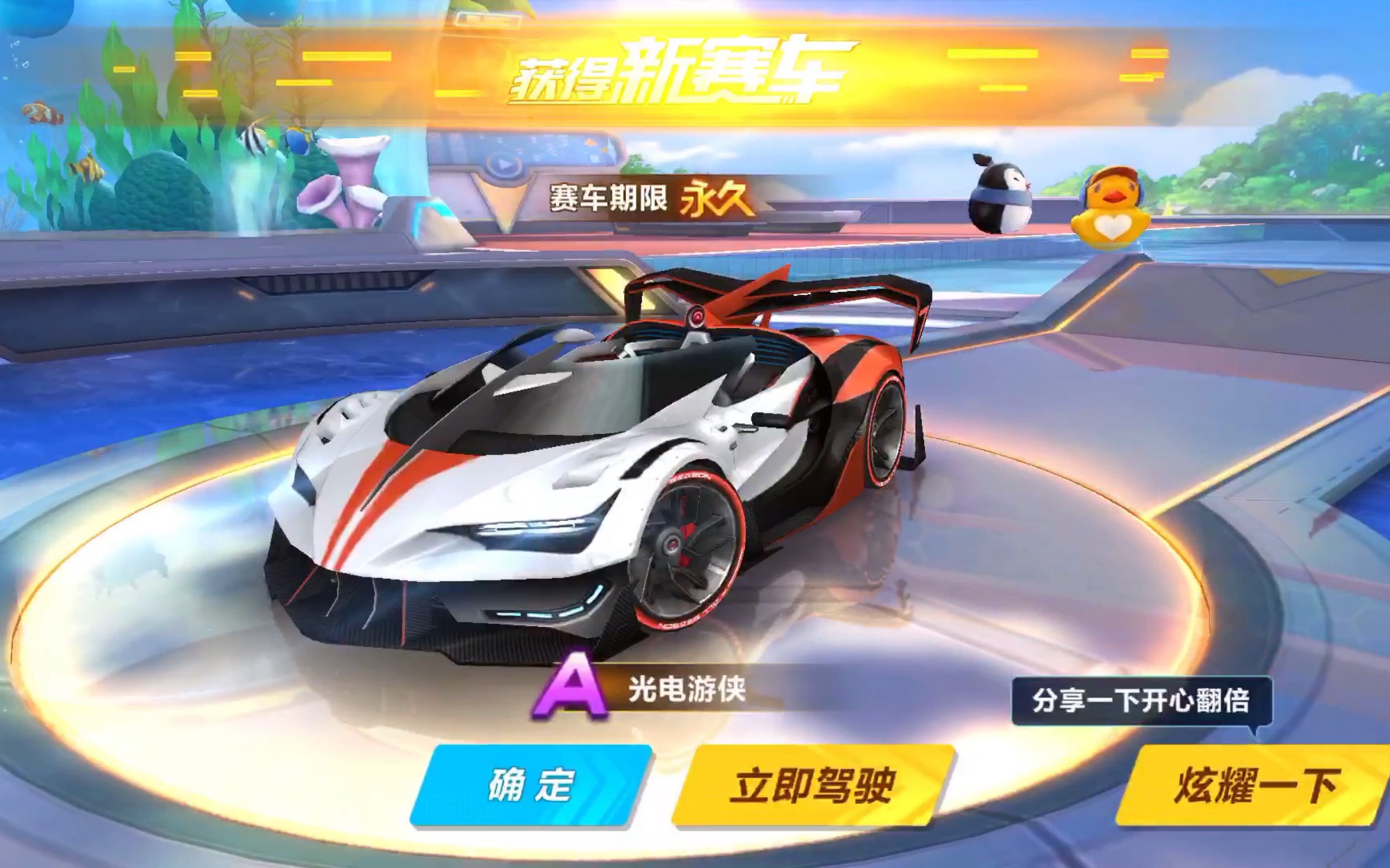 我可以帮你