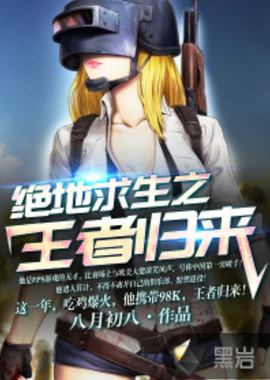 堅定信念 堅定信念