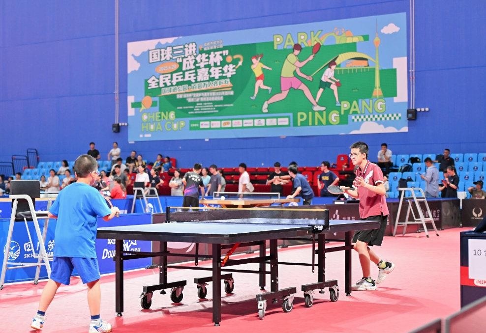 阿苏埃的多 阿苏埃的多