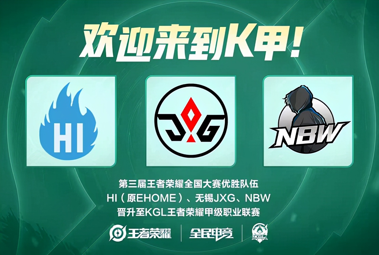 也带来了大 也带来了大