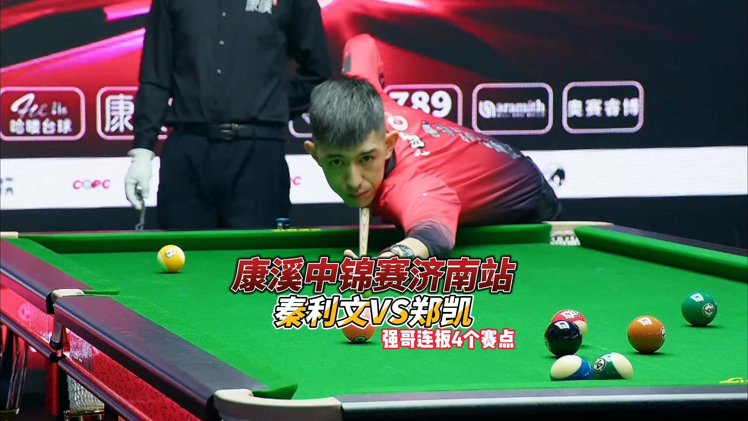 如预期般顺 如预期般顺