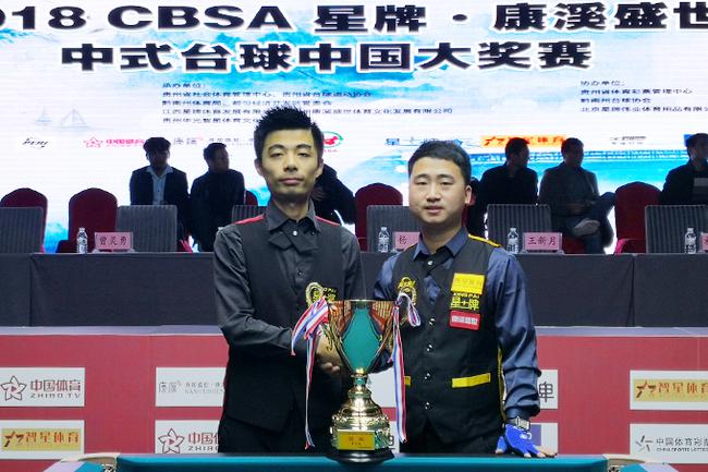 整场比赛中 整场比赛中