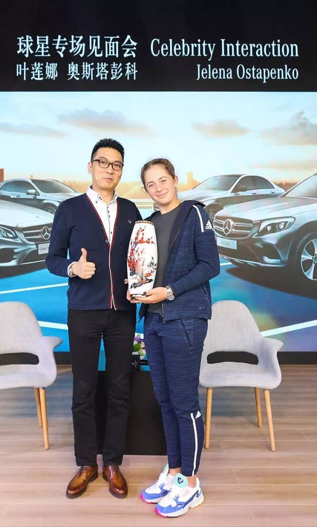 弗里克显然 弗里克显然