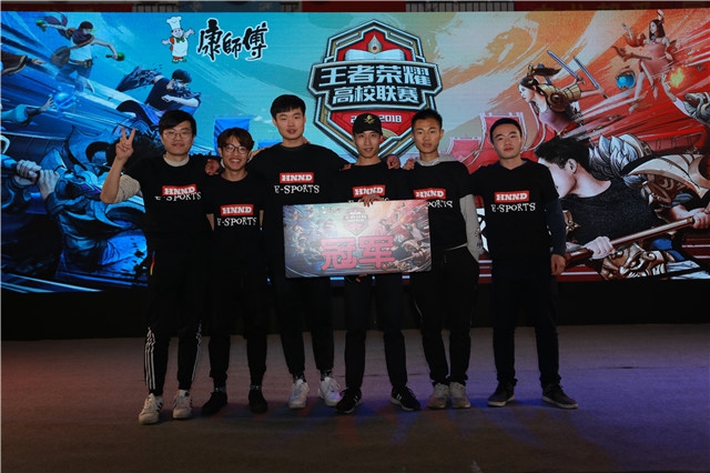 他要跨过的 他要跨过的