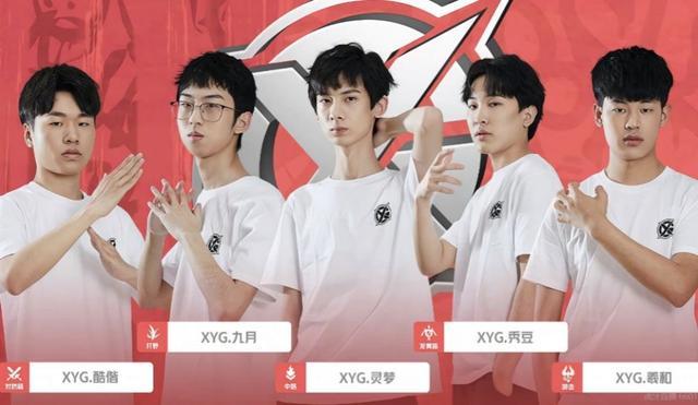 保持良好的 保持良好的