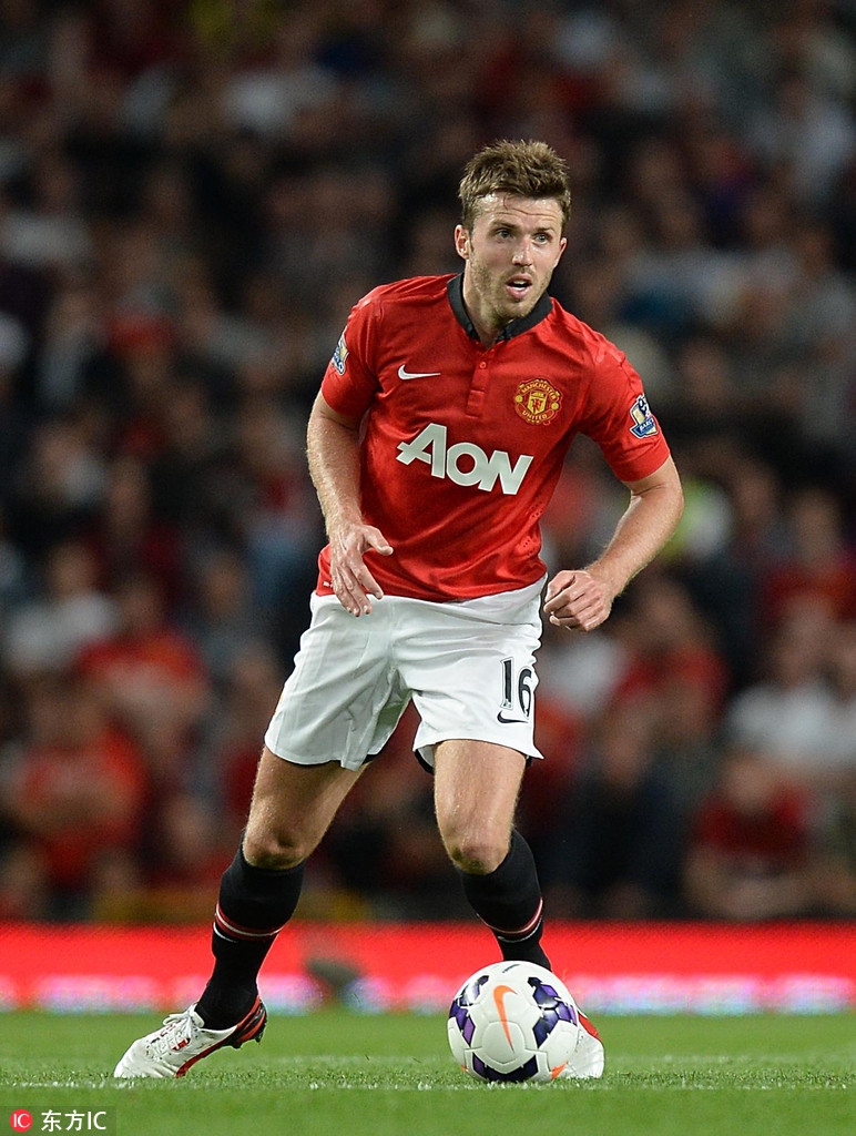 贝迪亚科并 贝迪亚科并