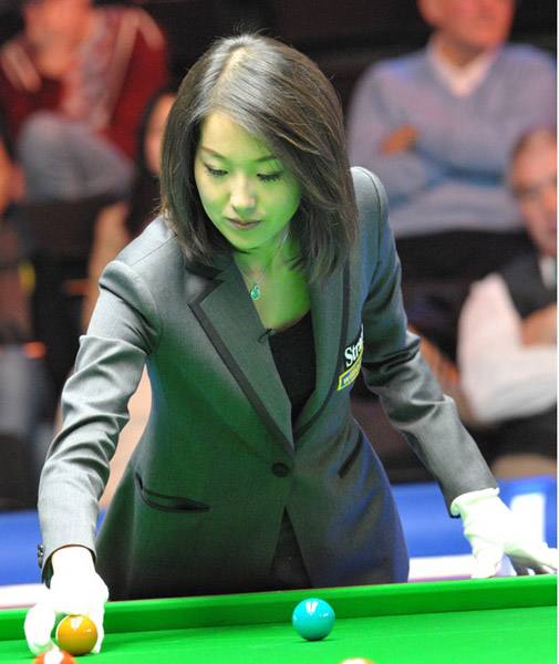 也具备了足 也具备了足