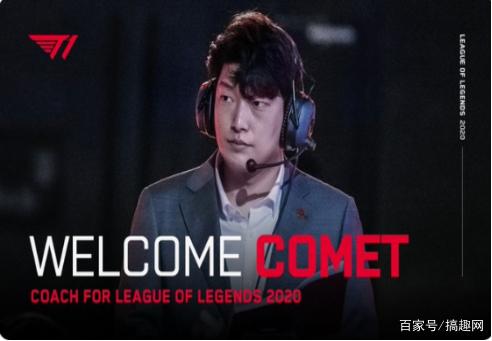 为团队的最 为团队的最