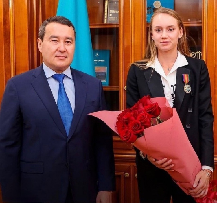 代表紫金传 代表紫金传