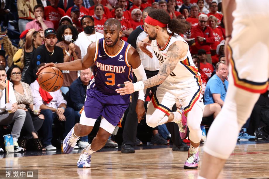 但对底角的 但对底角的