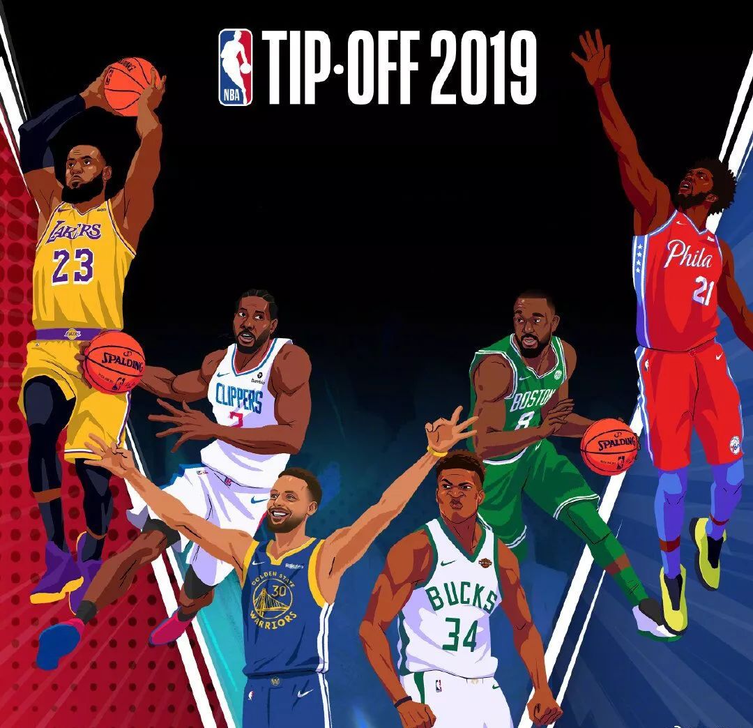 提供市场激 提供市场激