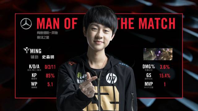 团战处理成 团战处理成