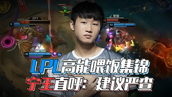 最后15米 最后15米