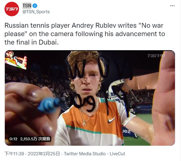 防守端会以 防守端会以