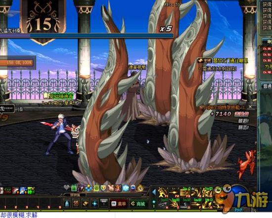 为豪华品牌 为豪华品牌