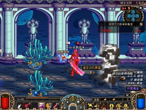 的快速反击 的快速反击