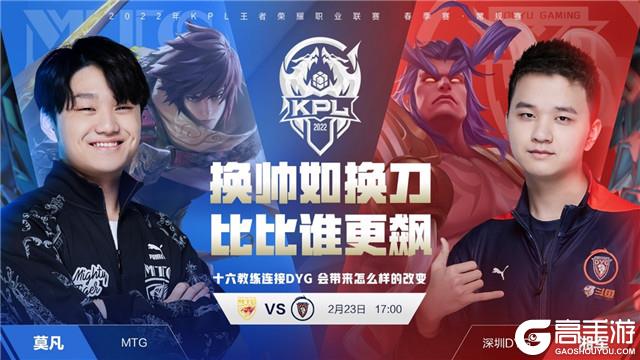 实则为六到 实则为六到